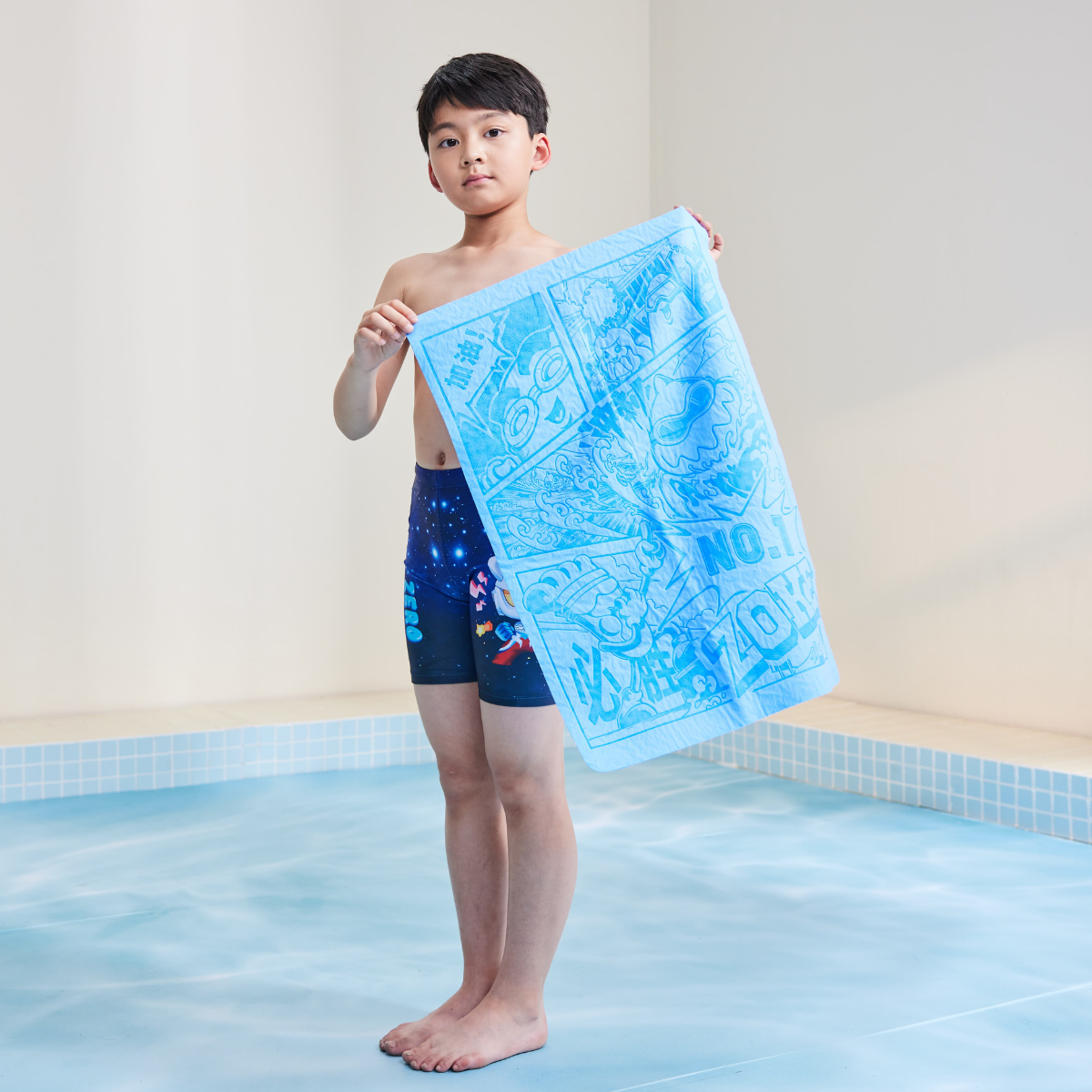 ShammySwim Towel | ZOKE Large Chamois PVA Towel
