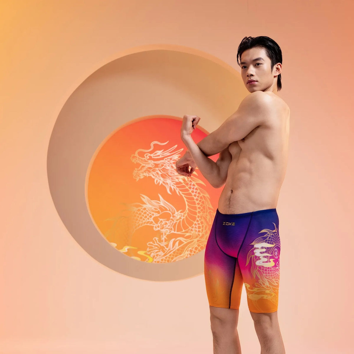 Dragon Ascend | Mens Jammers