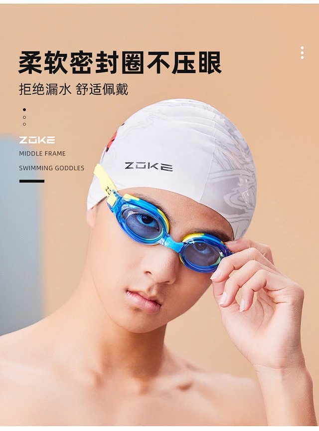 ZOKE Kids Swim Goggles