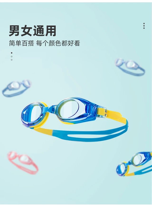 ZOKE Kids Swim Goggles