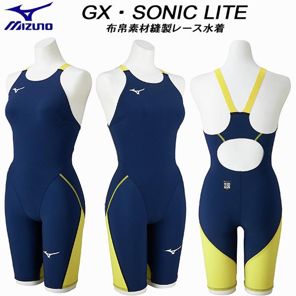 Women's GX-Sonic Lite Kneeskin | Technical Swimsuit (N2MGD21084)