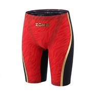 ZOKE Y-Series Racing Jammers